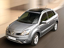 Цены на автомобили Renault и Dacia зафиксированы в гривне - Renault