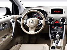 Renault Koleos существенно подешевел и стал доступен в кредит от 0% - Renault