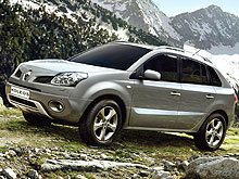 Цены на Renault и Dacia существенно снижены и зафиксированы в гривне - Renault