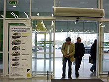 Посетители строительного гипермаркета LEROY MERLIN могут выиграть новый Renault Kangoo - Renault