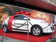 В Украине действует специальное предложение на Renault Scenic, Latitude и Megane Coupe - Renault