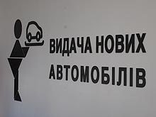 У Renault в Украине новый дилер, новый автосалон и идеология французских ресторанов