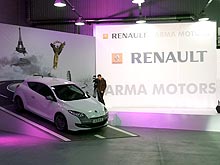 В Киеве открылся самый большой в Восточной Европе дилерский центр Renault - Renault