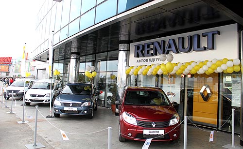 В Черновцах открылся новый дилерский центр Renault - Renault