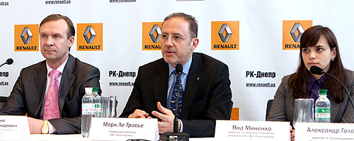 В Днепропетровске открыт новый дилерский центр Renault - Renault