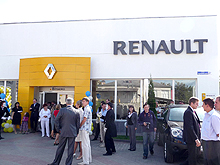 В Ивано-Франковске открылся официальный дилерский центр Renault - Renault
