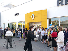 В Ивано-Франковске открылся официальный дилерский центр Renault - Renault