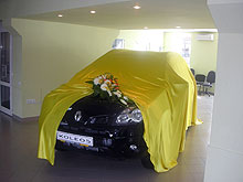 В Украине открылся новый дилерский автоцентр Renault - Renault