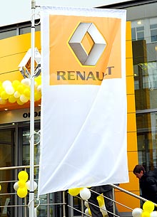 Открылся крупнейший дилерский центр Renault в Одесской области - Renault