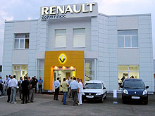 В Полтаве открылся новый автосалон Renault - Renault