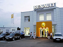 В Полтаве открылся новый автосалон Renault - Renault