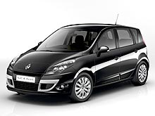 В Украине действует специальное предложение на Renault Scenic, Latitude и Megane Coupe - Renault