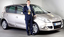 Французский автопром в 2009 году установит рекорд производства с 2001 года - Renault
