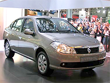 В Украине объявили цены на новый Renault Symbol - Renault