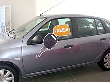 Стали известны победители акции от Renault «Приходи и заводи!» - Renault
