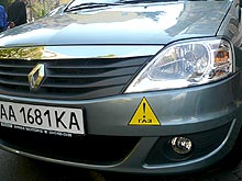 Renault начинает продажи в Украине автомобили с заводским ГБО - Renault