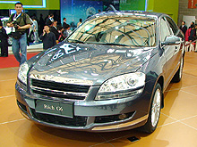 Chery представила 32 модели и 3 новых бренда - Chery