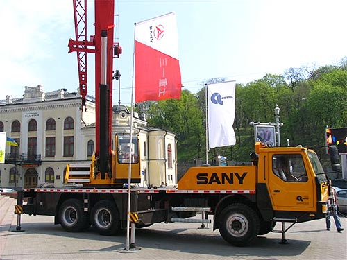 В Киеве состоялась презентация спецтехники SANY - SANY