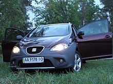 Прошел первый тест-драйв SEAT в рамках акции «Дневники тест-драйвера» - SEAT