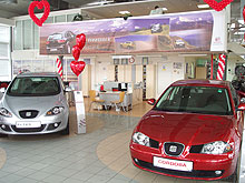 SEAT в кредит стал доступен под 8,88% годовых - SEAT