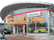 SEAT в кредит стал доступен под 8,88% годовых - SEAT