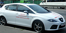 Украинский SEAT Клуб отпраздновал 3-летие - SEAT