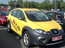Украинский SEAT Клуб отпраздновал 3-летие - SEAT