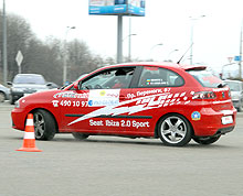 Команда ДП «Авто-Киев» на SEAT Ibiza Sport 2.0 победила в женском ралли 2008 - SEAT