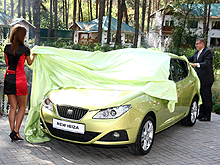 В Киеве состоялся допремьерный показ новой SEAT Ibiza - SEAT