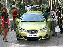 В Киеве состоялся допремьерный показ новой SEAT Ibiza - SEAT