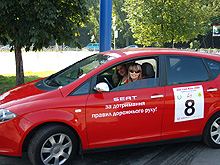 Состоялось первое в Украине SEAT Club Rally 2008 - SEAT