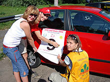 Состоялось первое в Украине SEAT Club Rally 2008 - SEAT