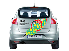 SEAT – автомобильный партнер Фестиваля «Джаз Коктебель» - SEAT
