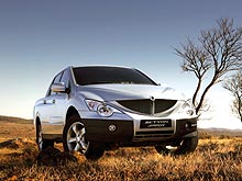Для покупателей автомобилей Ssang Yong стартовала новая кредитная программа - Ssang Yong