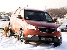 В Украине прошли первые тест-драйвы кроссовера Ssang Yong Korando - Ssang Yong