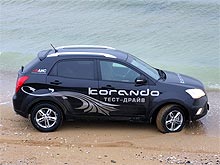 В Украине прошли первые тест-драйвы кроссовера Ssang Yong Korando - Ssang Yong
