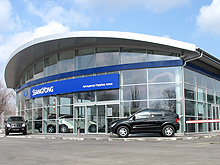 Ssang Yong вводит программу New Start и планирует запуск новых моделей - Ssang Yong