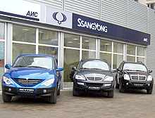 Наступило время покупать Ssang Yong. Скидки – 50 000 грн.! - Ssang Yong