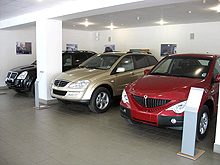 В Днепропетровске открылся второй автоцентр Ssang Yong - Ssang Yong