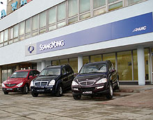 Во Львове открылся новый автоцентр Ssang Yong - Ssang Yong