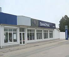 В Крыму появился автосалон Ssang Yong - Ssang Yong