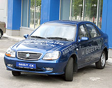 На автомобили Geely CK действует скидка 1000 грн. - Geely