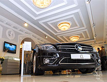 В центре Киева открылся новый бутик Mercedes-Benz - Mercedes-Benz