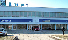 В Украине открылись сразу 8 автосалонов Geely - Geely