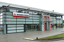 В Виннице открылся концептуальный дилерский центр Mitsubishi Motors - Mitsubishi