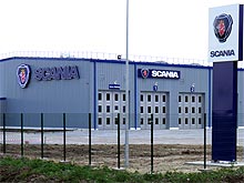 Во Львове открылся новый сервисный центр Scania «Скания Львов» - Scania