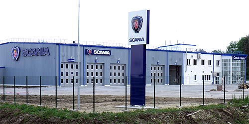 Во Львове открылся новый сервисный центр Scania «Скания Львов» - Scania