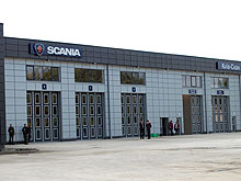 Стартовали специальные условия по обслуживанию автомобилей Scania старше 4 лет - Scania