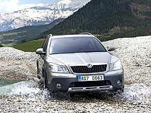 Автомобили Skoda стали доступны в кредит на более выгодных условиях - Skoda
