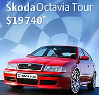 Skoda Octavia Tour 1.8T – воплощение мощности и надежности – по специальной цене - Skoda